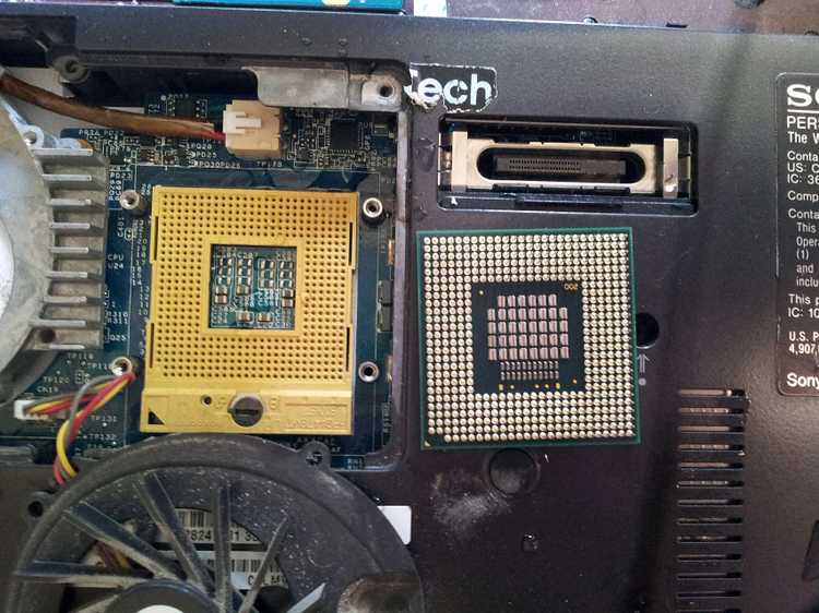 CPU