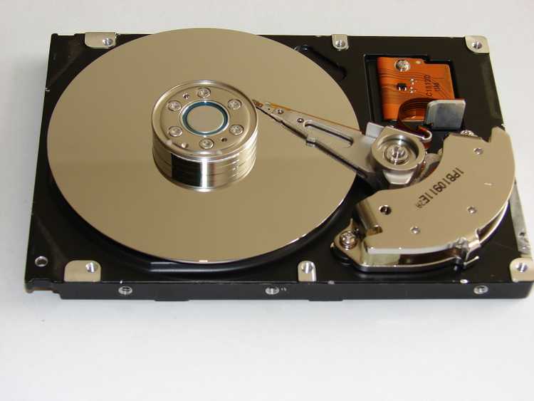 Hard disk